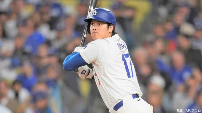 ド軍逆転勝利、大谷翔平の二塁打からフリーマンが劇的満塁弾！4年連続30号はお預けも、後半初戦で価値ある一打|TBS NEWS DIG