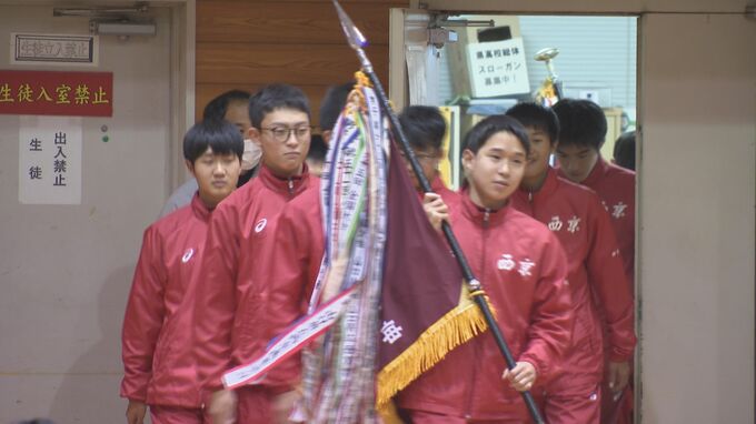 「感謝を胸に最後まで諦めずに頑張ります」全国高校駅伝・山口県代表の西京高校で壮行式　|　山口のニュース・天気・防災｜tys NEWS｜ｔｙｓテレビ山口