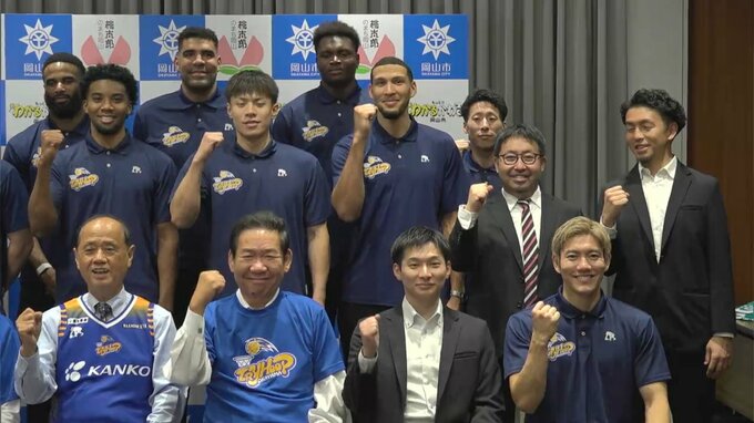 B3リーグ・トライフープ岡山の選手らが香川ファイブアローズとのホーム2連戦前に市長に意気込み語る|TBS NEWS DIG