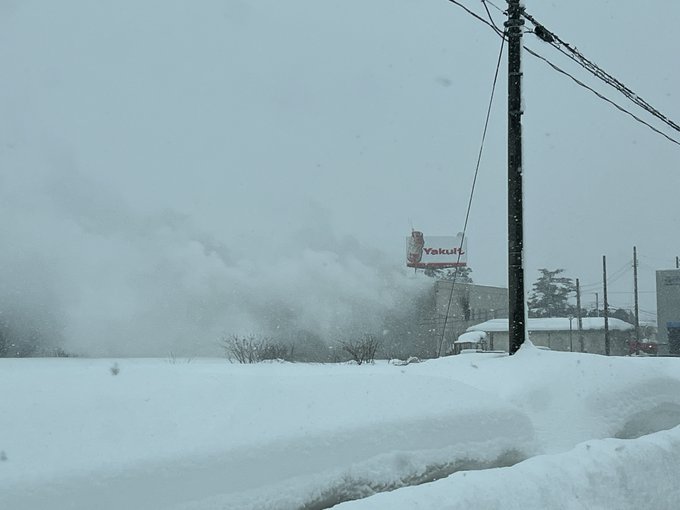 【速報】米沢ヤクルト販売で火災　山形県米沢市窪田町　|　山形のニュース│TUYテレビユー山形