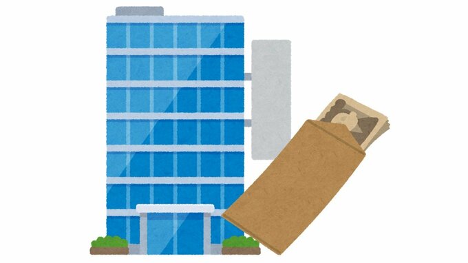最低賃金1500円「不可能だ」と青森県内企業の66％が回答　全国平均48.4％を大きく上回る　「すでに達成」「可能」は計34％【全国の最低賃金と「不可能」と回答の企業の割合・一覧あり】|TBS NEWS DIG