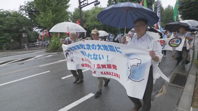 北陸電力・志賀原子力発電所の廃炉を求める　石川県金沢市で市民団体が大規模集会　|　石川県のニュース｜MRO北陸放送