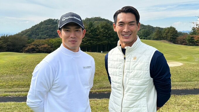 中島啓太、賞金王は「目指してます」も槙野智章に語った「全く物欲ない。ゴルフがうまくなればいい」|TBS NEWS DIG