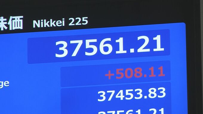 【速報】日経平均株価 一時500円以上値上がり|TBS NEWS DIG