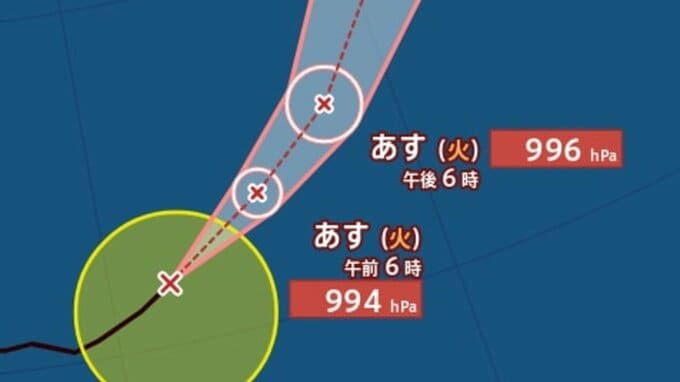 【台風情報】最大瞬間風速30m/s「台風16号（ペイロー）」南鳥島近海を東へ...今後の進路は？13日(木)までの雨・風シミュレーション【気象庁10日午後7時15分発表】|TBS NEWS DIG
