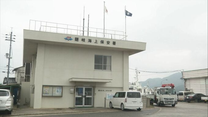 「作業員1名が海に落ちた」巻き網漁の作業員(41)が海に転落…直後に救助も搬送先の病院で死亡確認　島根県隠岐の島町|TBS NEWS DIG