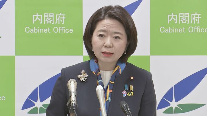 消費者庁　機能性表示食品制度の在り方を検討するため対策チーム立ち上げ　5月末をめどに取りまとめへ|TBS NEWS DIG