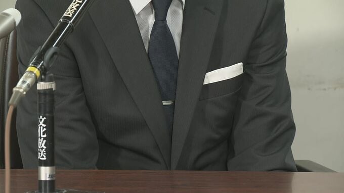 「接待をやめれば研究を止められる」東京大学大学院の教授らから高額接待を強要されたとして日本化粧品協会の代表理事が賠償求め提訴　東京地裁|TBS NEWS DIG