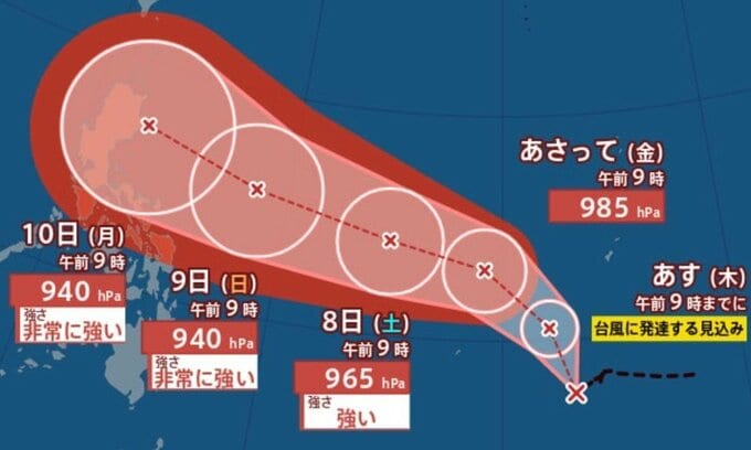 【台風情報】“台風のたまご” 熱帯低気圧 ゆっくりと西南西へ　今後は台風に発達する予報…フィリピン東で非常に強い勢力へ【雨と風のシミュレーション】　|　富山のニュース｜天気・防災｜チューリップテレビ