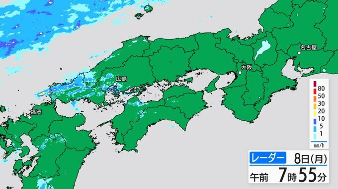 【きょう6/8 (月)広島天気】にわか雨に注意　ジメッとした体感　|TBS NEWS DIG