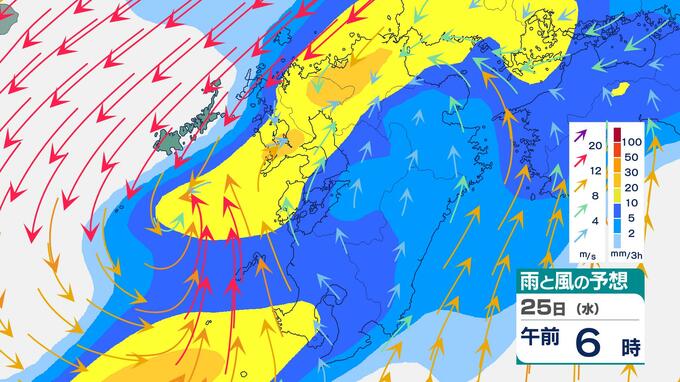 【九州の雨】今夜から本降りの雨へ　明日25日(水)の通勤通学は大雨・強風のおそれ　雨風シミュレーション|TBS NEWS DIG