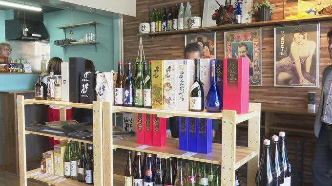 「無人決済」の酒店が誕生 マイナカードで20歳未満の入店制限 石川・加賀市|TBS NEWS DIG