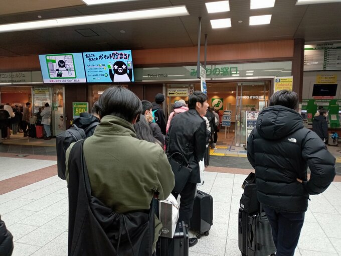 運転見合わせの北陸新幹線・午後２時半ごろ運転再開の見込み|TBS NEWS DIG