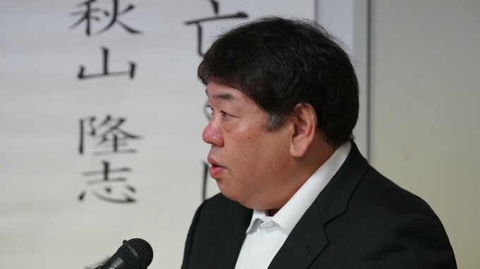 危険ドラッグを吸引した男（29）に最愛の娘（11）の命を奪われた両親「早く天国に連れて行って下さい、貴女に逢いたい」　【女子児童 危険運転致死事件④】|TBS NEWS DIG