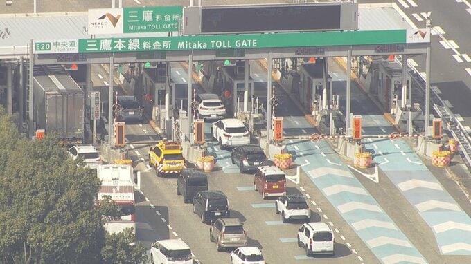 大規模ETCシステム障害を受け 中野国交大臣がNEXCO中日本・縄田社長と面会　4月中にも原因究明などの報告を指示　NEXCO3社が有識者委員会を設置へ|TBS NEWS DIG