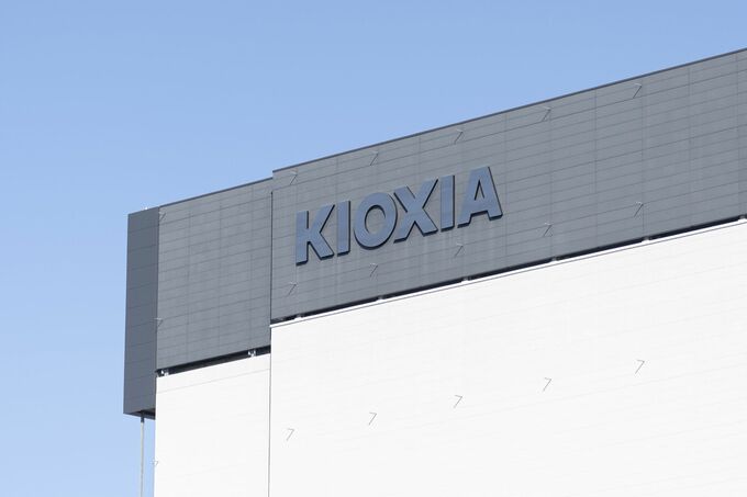 キオクシア、ＩＰＯ仮条件は1390－1520円－時価総額は最大8190億円に