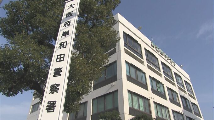 車いすの高齢男性がはねられ死亡…車運転の２２歳男を過失運転傷害の疑いで現行犯逮捕　大阪府・岸和田市|TBS NEWS DIG