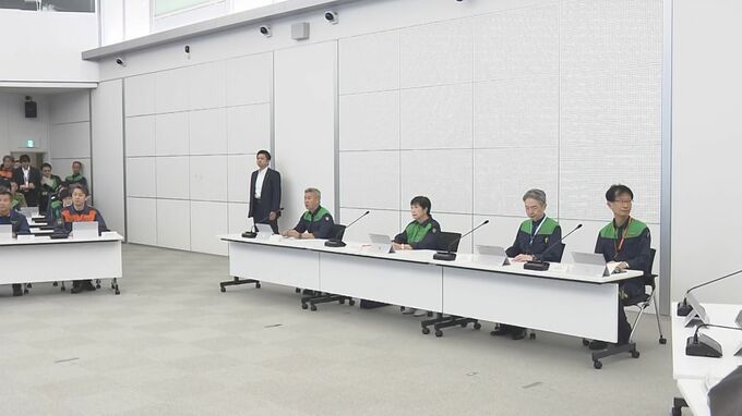 東京都　災害即応対策本部の会議を実施　小池百合子知事「正確な情報発信と積極的な情報収集を」|TBS NEWS DIG