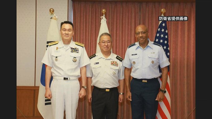 日米韓の制服組トップが会談　ロ朝の軍事協力を非難