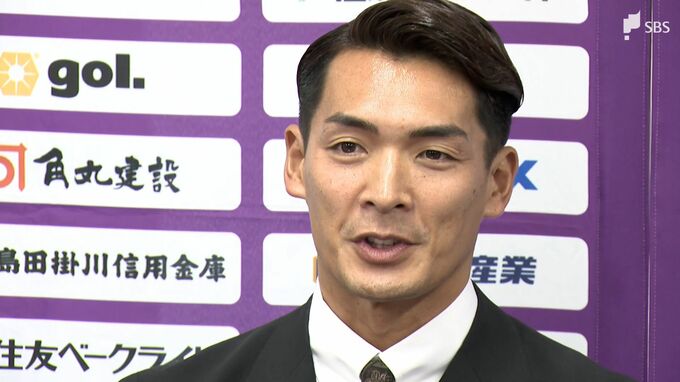 【会見全文】目指すのは藤枝の"ミスター" J2藤枝MYFC・槙野智章新監督が語る新戦術「Mirageo（ミラージオ）」とは|TBS NEWS DIG