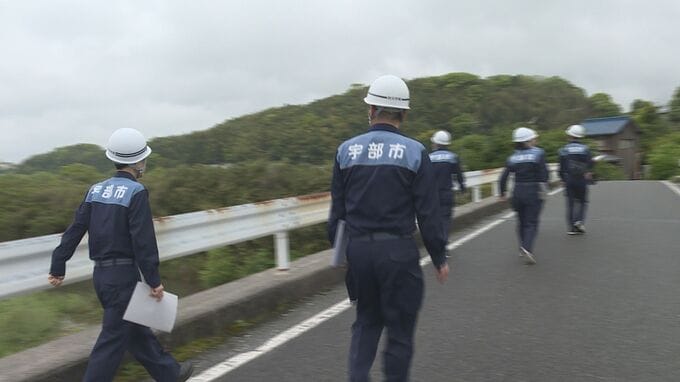 出水期前に防災パトロール　関係機関が連携強化へ情報共有　山口・宇部|TBS NEWS DIG