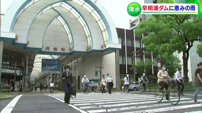 早明浦ダムに恵みの雨…となるか 貯水量回復には十分ではなく第3次取水制限が続く【香川】 | ニュース 岡山・香川 | RSK山陽放送 フォトギャラリー