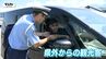 暑い夏は“ぼんやり運転”に注意！ 冷却グッズで事故防止呼びかけ　適度な休憩をとって安全運転を（山形）　　|　山形のニュース│TUYテレビユー山形