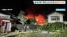 深夜に「家が燃えている」と住人男性から通報も焼け跡から遺体…90代の父親か　隣の寺にも延焼する激しい火事　和歌山・御坊市　|　MBSニュース | 関西の最新ニュースを分かりやすく。