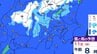 【関東甲信 1時間ごとの雪と雨のシミュレーション】あす11日（祝日）は神奈川・千葉で警報級の大雨の可能性　関東甲信は前線伴った低気圧の通過…広範囲で雨か雪に　長野は雪に注意　|　SBC NEWS | 長野のニュース | SBC信越放送