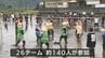 田植えを前に　毎年恒例のどろんこバレーボール　|　MRTニュース ｜ ＭＲＴ宮崎放送