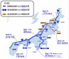 新潟県内の国道と一部の高速道路の通行止め解除　新潟市に「顕著な大雪」（8日午前6時現在）　|　新潟のニュース・天気｜BSN NEWS｜BSN新潟放送