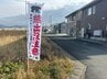【地図あり】近くには児童遊園や住宅も...山形市漆山でクマ目撃　市が注意呼びかけ　|　山形のニュース│TUYテレビユー山形