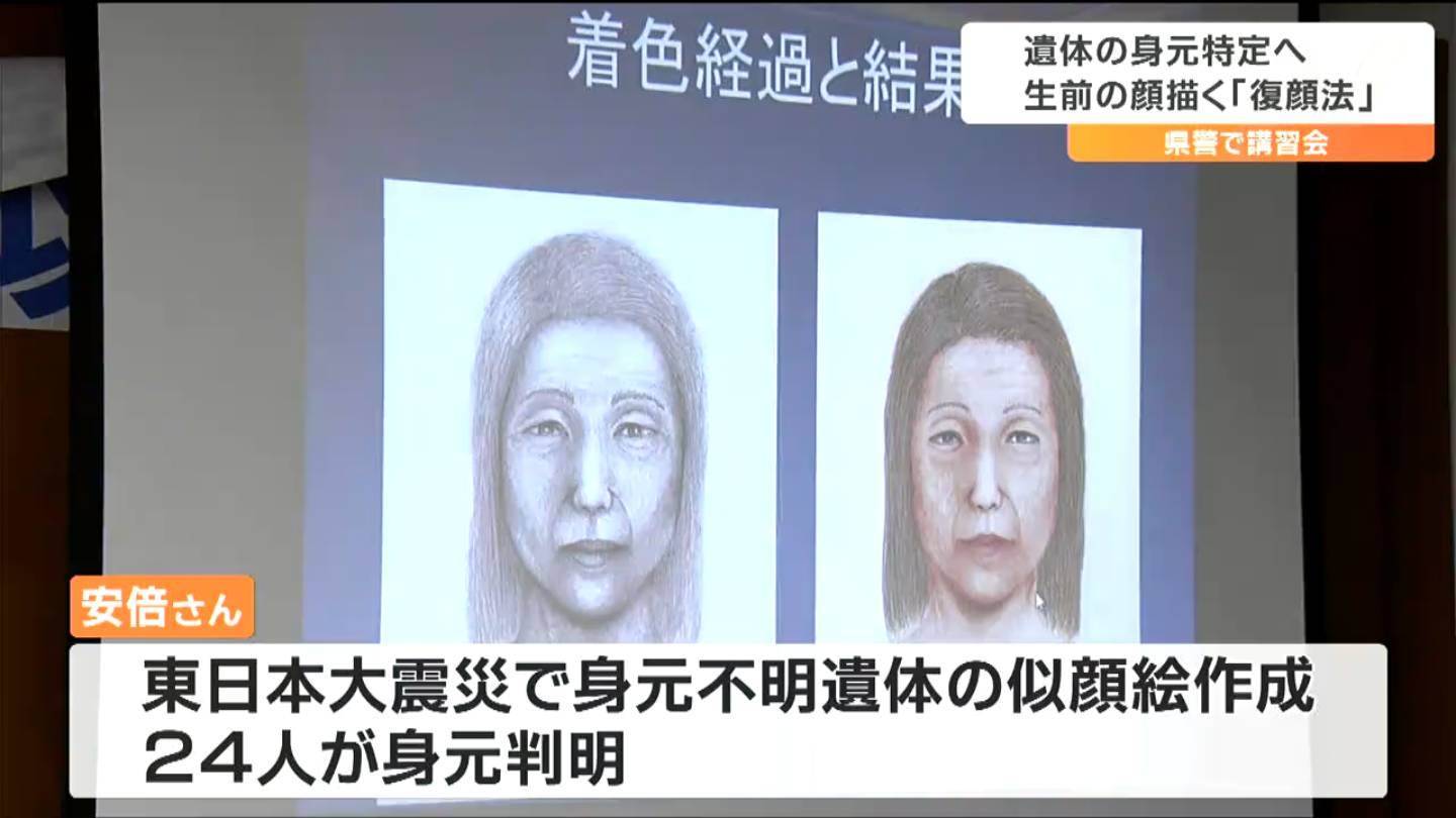 某首相 似顔絵 素人作 すばや