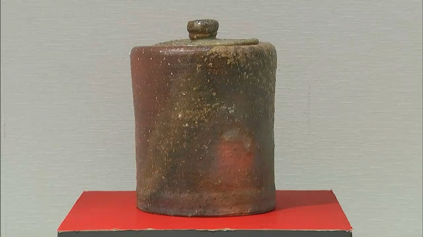 出口鯉太郎 ぐい呑 【公式通販】