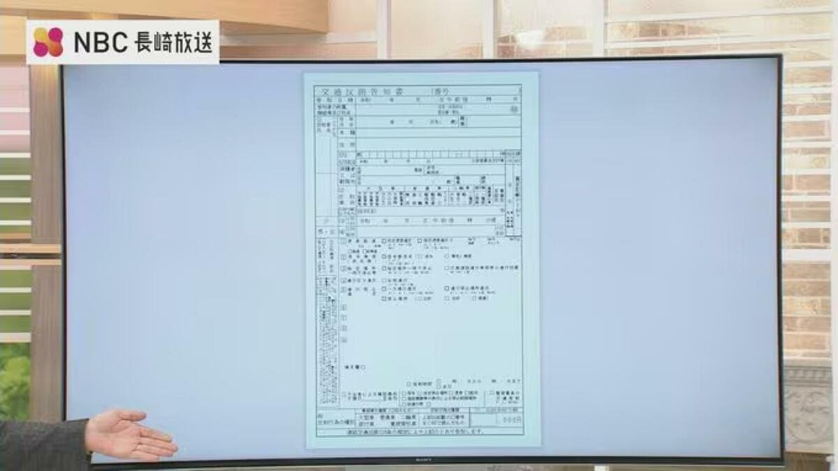 今さら聞けない】なんで「青」切符？ 赤切符との違いは？ 4月1日から