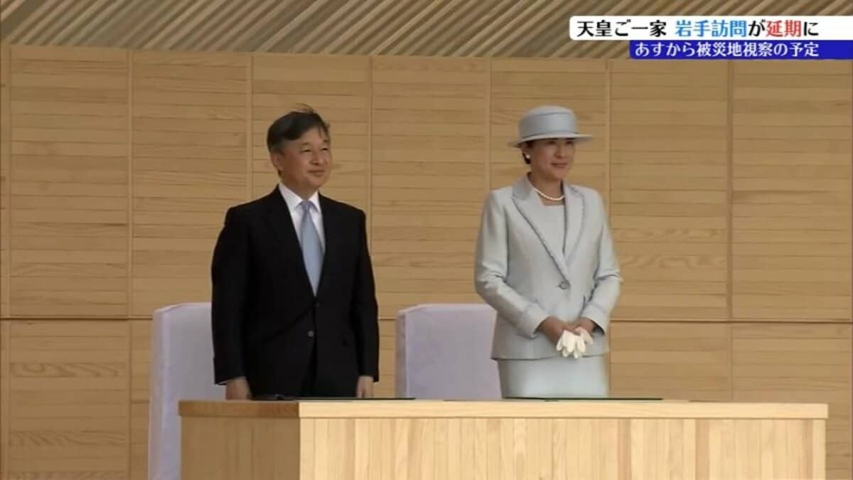張子虎 高橋孝市 全長45cm 天皇皇后両陛下御献上 魔除け 出雲郷土玩具 張子虎 出雲 高橋孝市作品 天皇皇后両陛下御献上品 民芸品 【公式通販】
