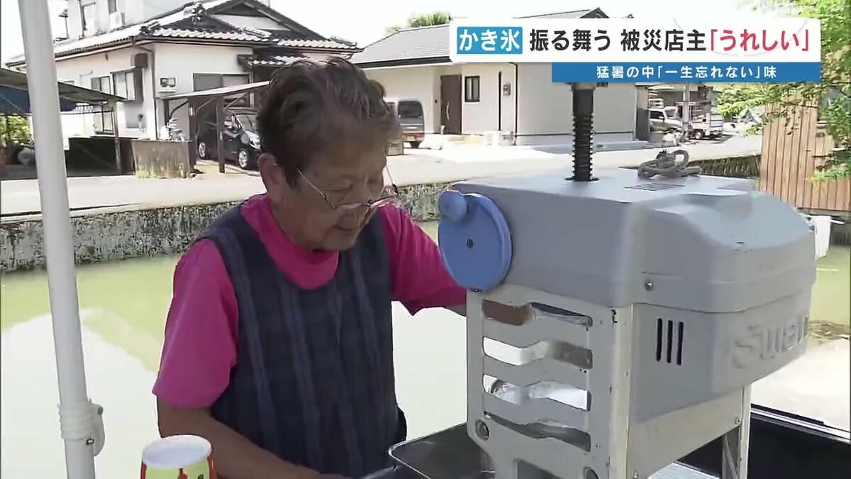 生きている間はボランティア」78歳居酒屋女将が振る舞った100杯の