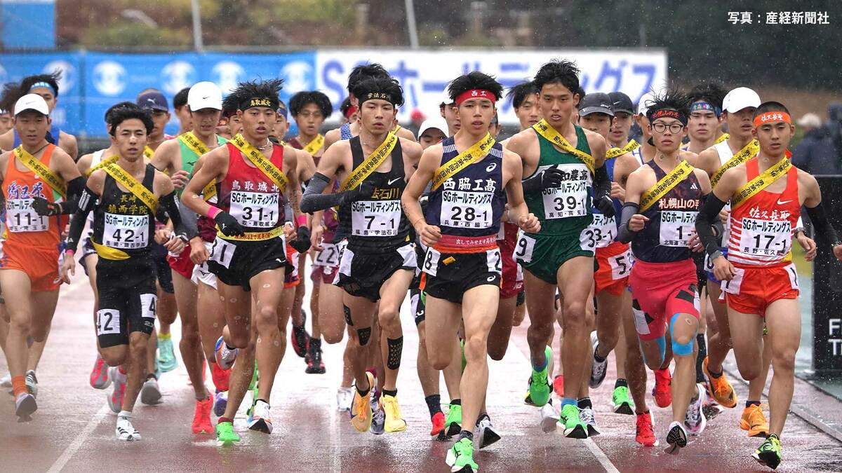 学法石川 悲願の初優勝！大会新＆完全V 1区増子が日本選手最高タイム