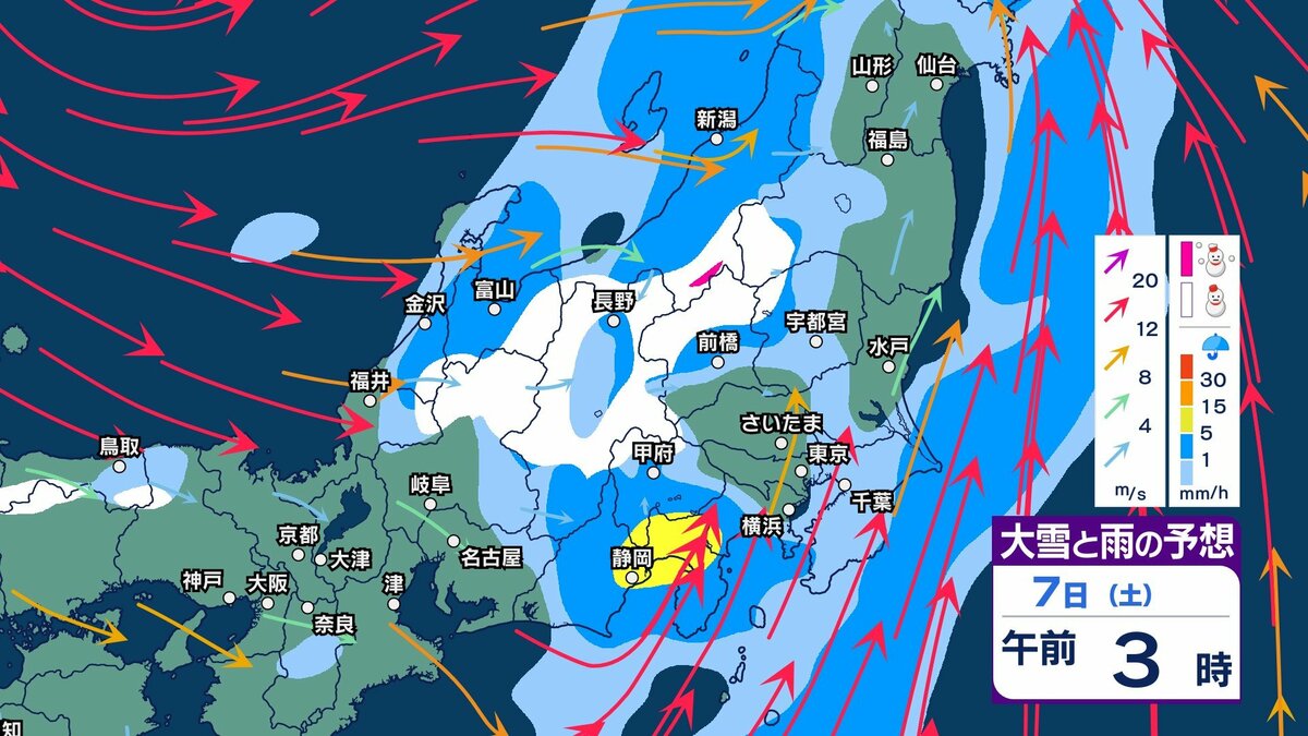 サムネイル_低気圧や前線の影響で関東甲信や東海は落雷や竜巻などの激しい突風、急な強い雨に注意を 北陸は警報級高波の恐れ【3時間ごとの雨雪シミュレーション・6日正午更新】
