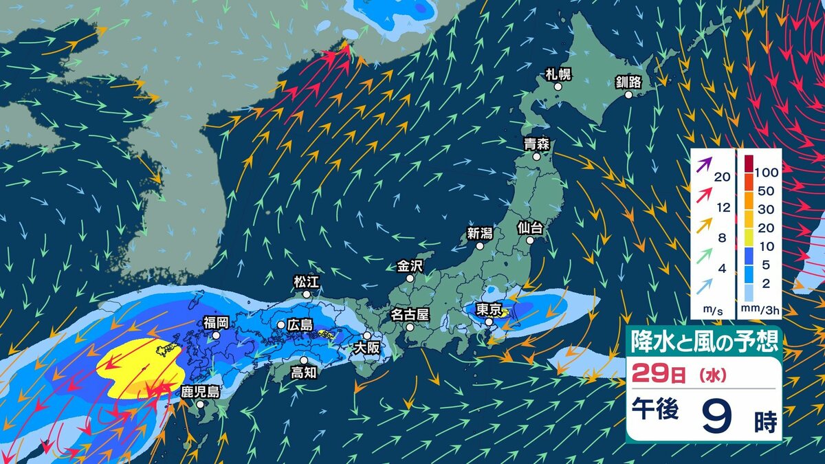 サムネイル_【今後の雨】29日(水祝)ごろは全国的に雨模様　ゴールデンウィークの天気は日替わり？ 【今後の雨のシミュレーション掲載・24日午後7時30分更新】