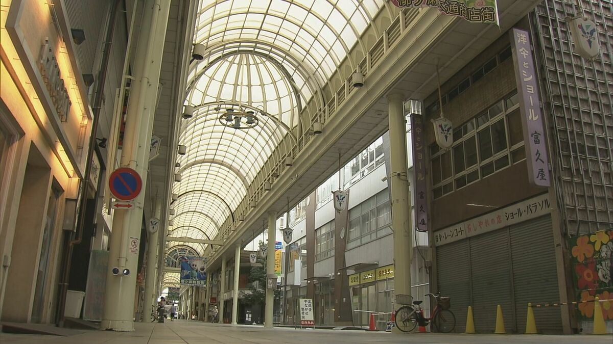 岐阜･柳ケ瀬商店街のアーケード半分近くを撤去へ 北側エリアの約750ｍ「新しい通りを起爆剤に」 