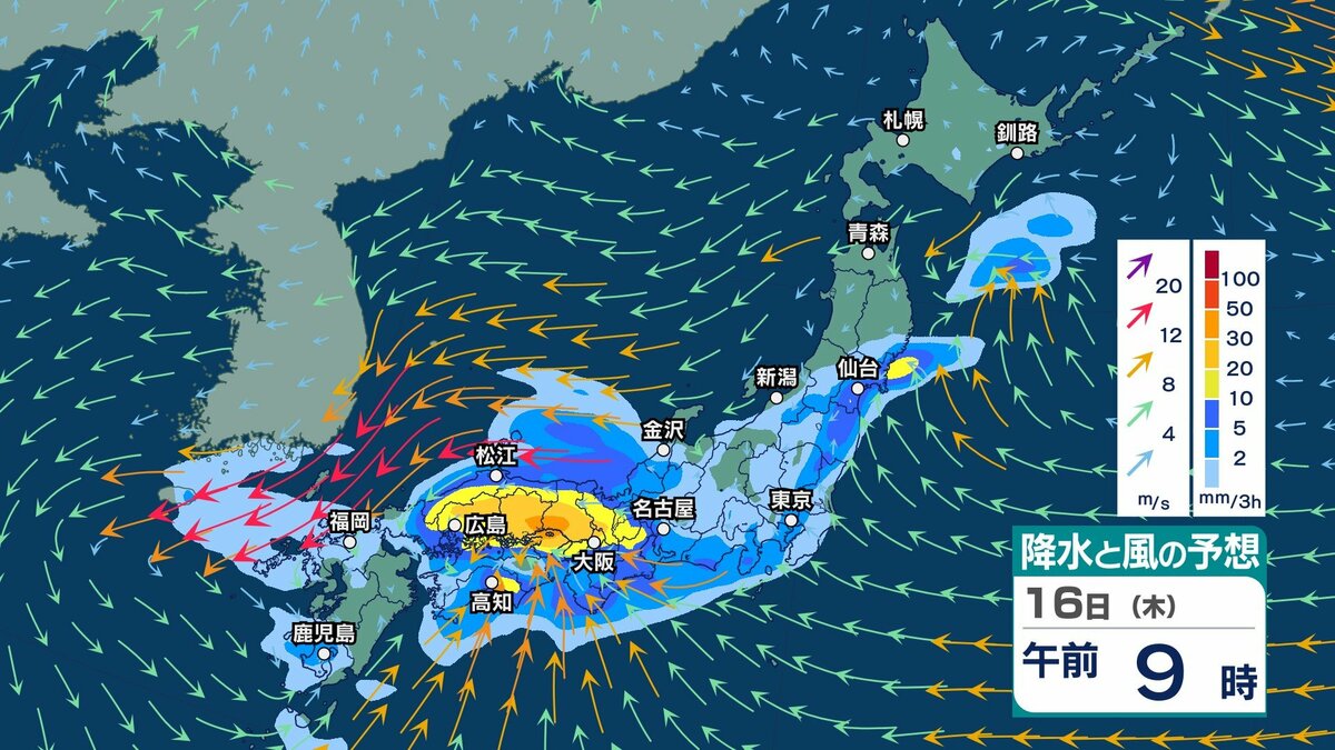 サムネイル_【 今後の雨 】北日本では暴風に警戒 山地では積雪に？ 週明けも西日本や太平洋側を中心に雨となる所も【12日(日)～16日(木)の雨シミュレーション・11日午後10時更新】
