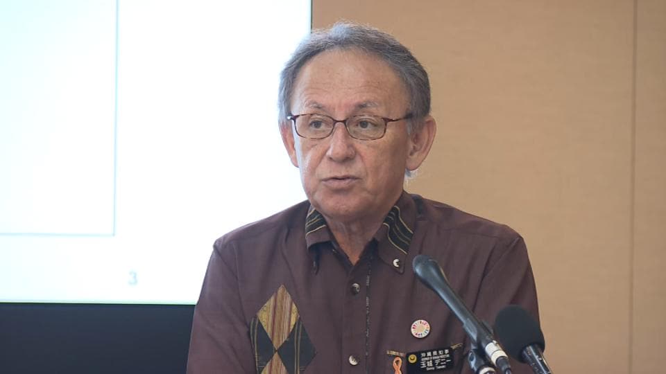 「ワシントン事務所問題」 新たに報告書を発表　沖縄県