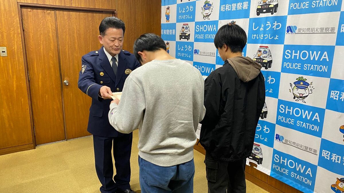 中学生｢サッカー中にガシャーンと音が…｣ 電動自転車のバッテリーを盗もうとする“不審な男”… 距離を取って追跡 逮捕に貢献した中学生2人に感謝状