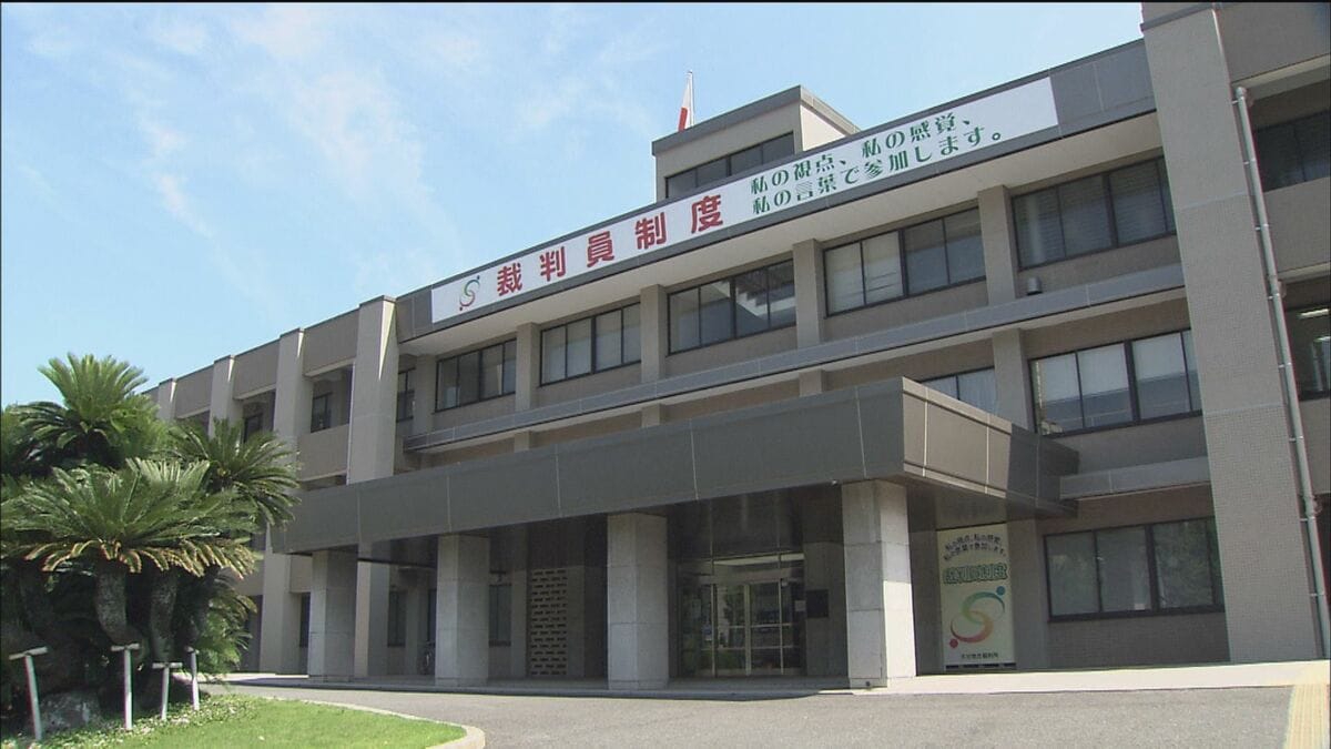 起訴内容を認めるも「覚えていない」　飲酒運転し自転車をひき逃げ46歳男　初公判　大分