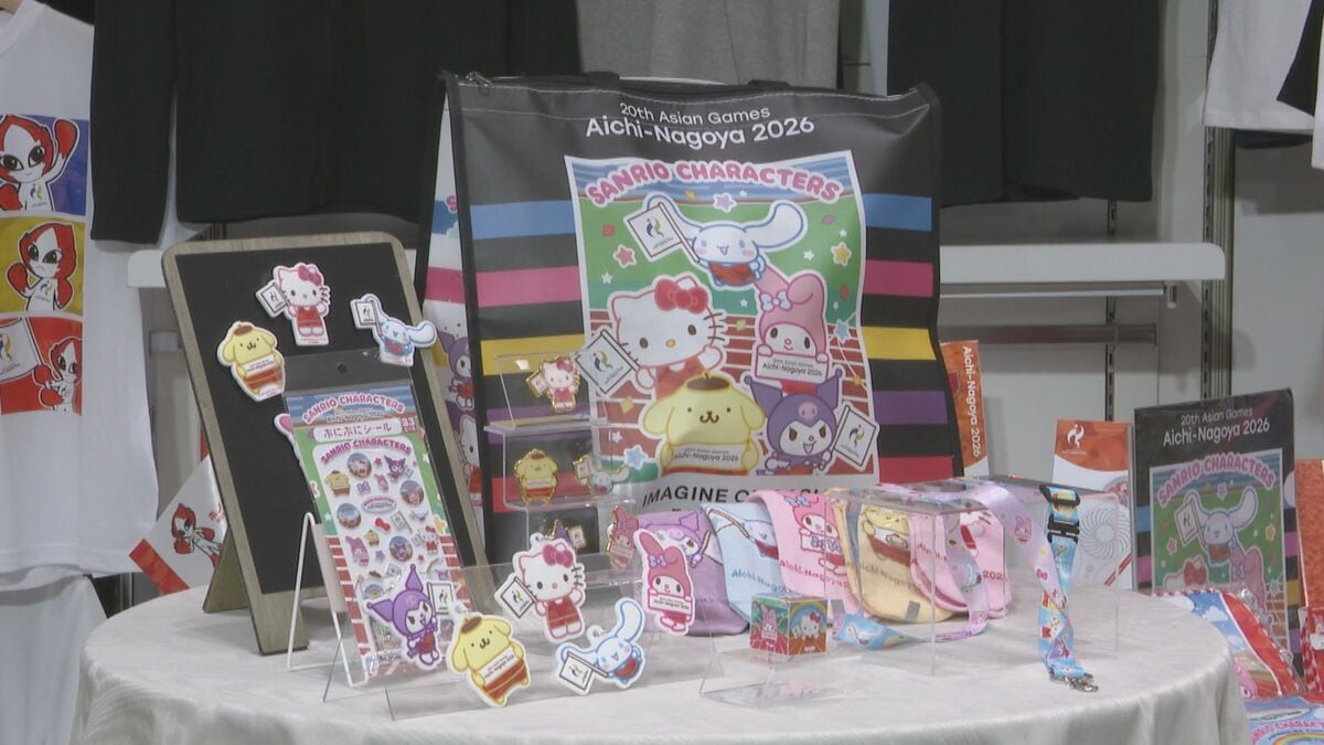サンリオに“マツケン” アジア大会の公式コラボグッズお披露目 安藤美姫さんも駆けつける 名古屋･中区
