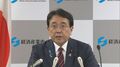 ポテトチップス白黒包装　赤沢経済産業大臣「予防的にパッケージを変更と」　カルビー側からヒアリングの内容明らかに　インクの材料は需要量を供給していると強調| TBS CROSS DIG with Bloomberg
