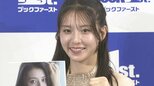 【 宮原華音 】父の死・引退の迷いを越え〝後悔なく生きる〟　初写真集会見でハイキックも披露「80歳までハイキック宣言」|TBS NEWS DIG