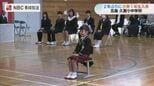 【長崎】2年ぶり 地元の小学１年生 入学　五島市久賀小中学校|TBS NEWS DIG