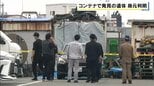 【目と腹に刃物】遺体は現場近くに住む64歳の男性と判明　刺し傷は大脳に達する　死因は「出血性ショック」　死亡推定は8日朝　事件の可能性も視野に入れ捜査　神戸・須磨区　|　MBSニュース | 関西の最新ニュースを分かりやすく。